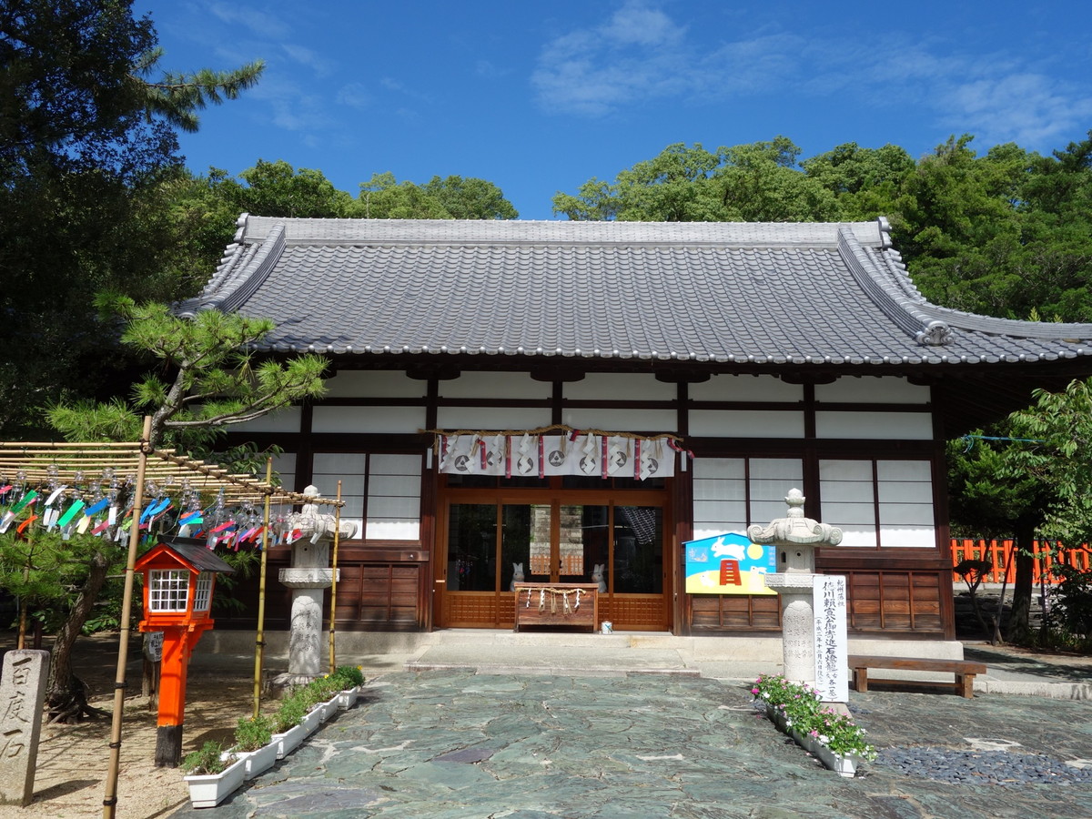 玉津島神社