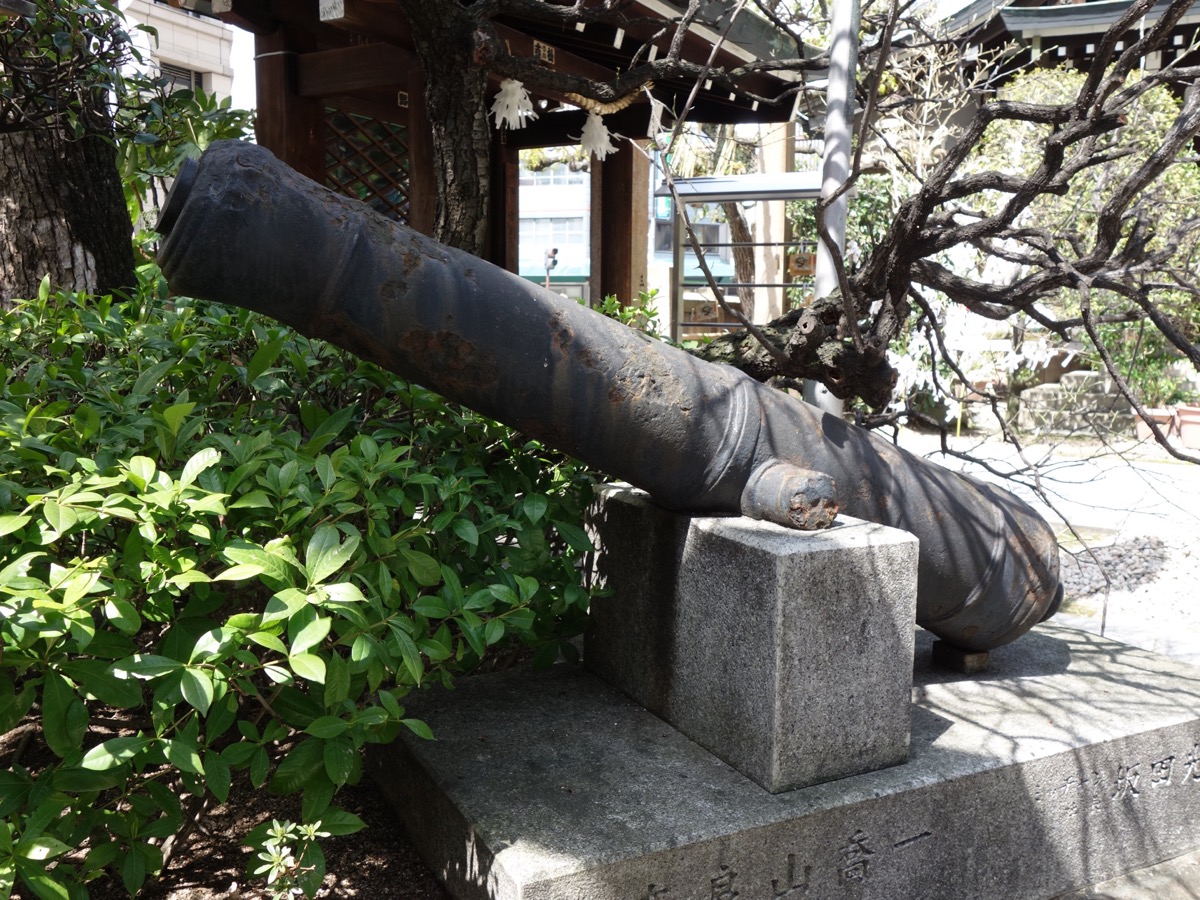 三宮神社