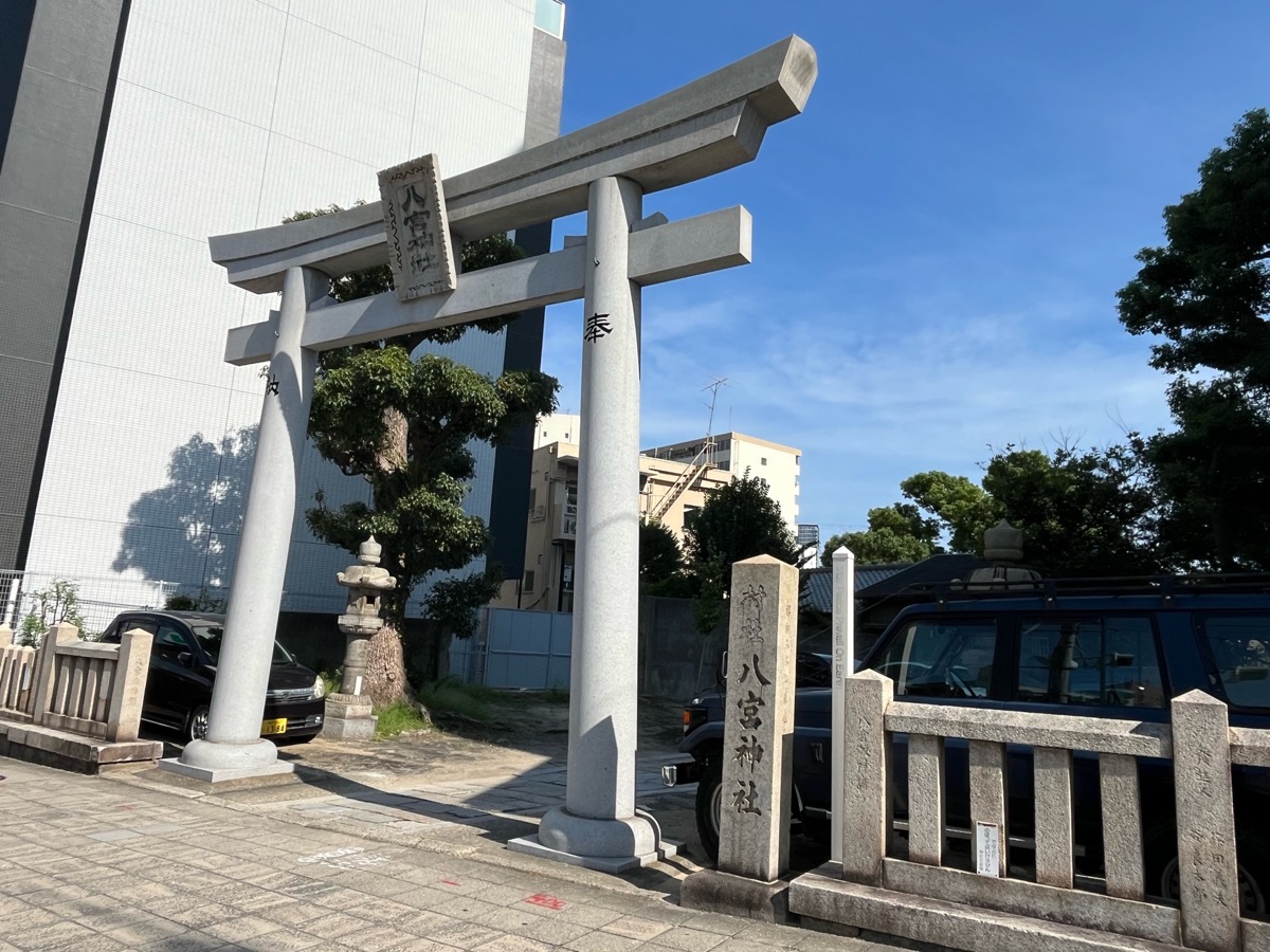 八宮神社（六宮神社）