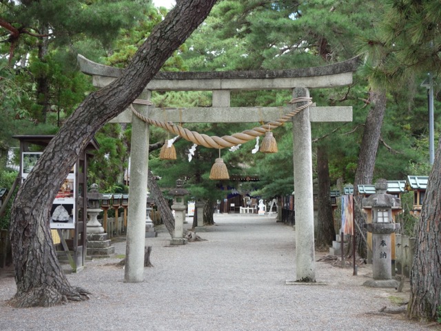 建部大社