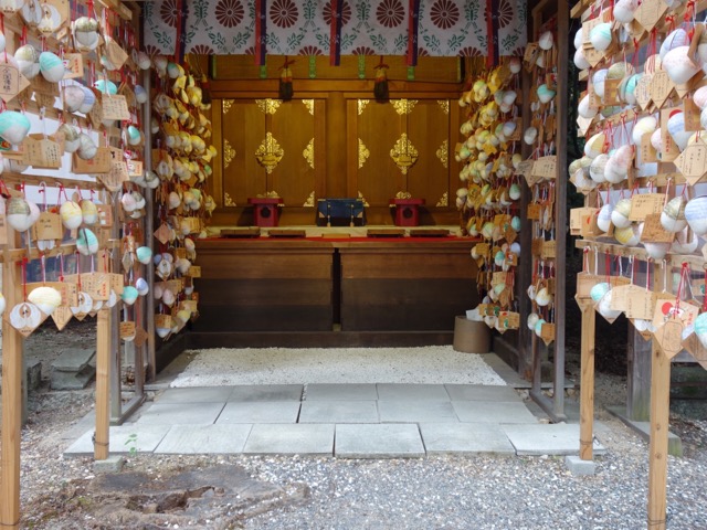 建部大社