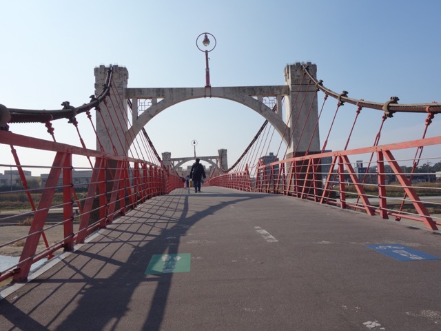 玉手橋