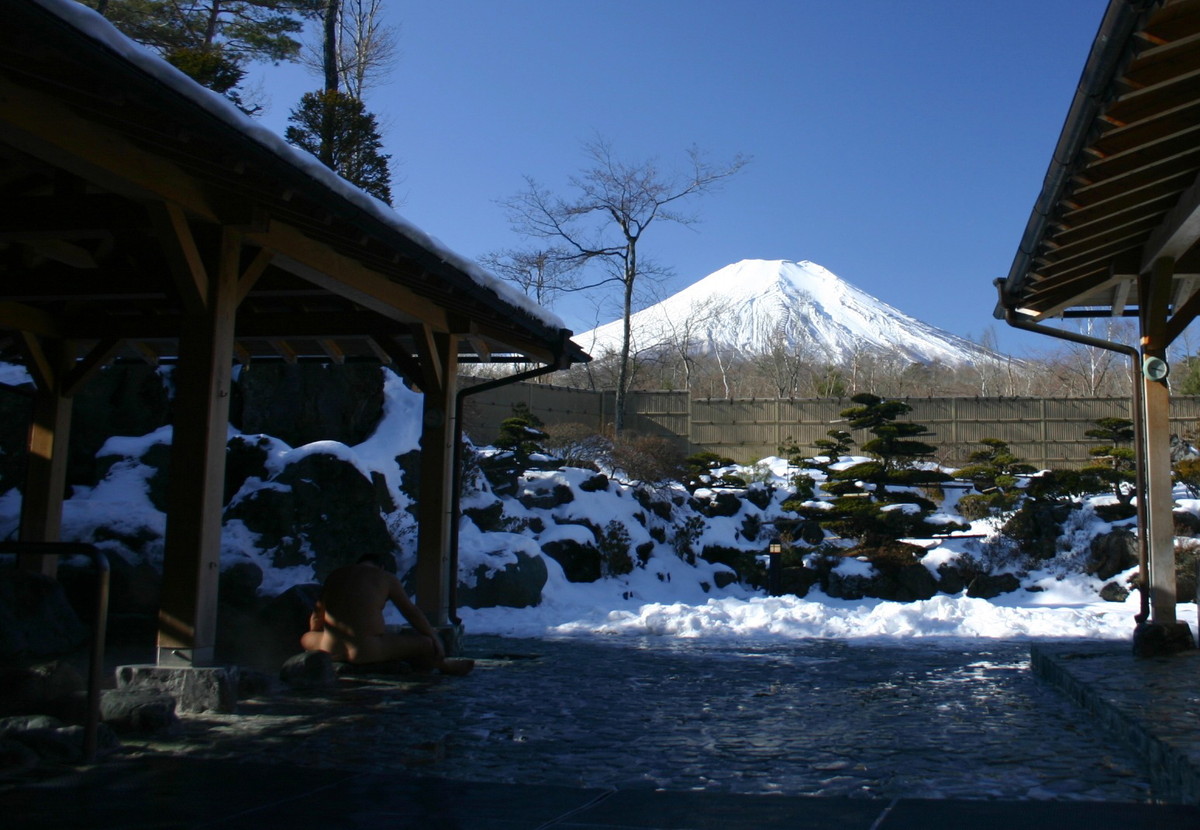 紅富士の湯