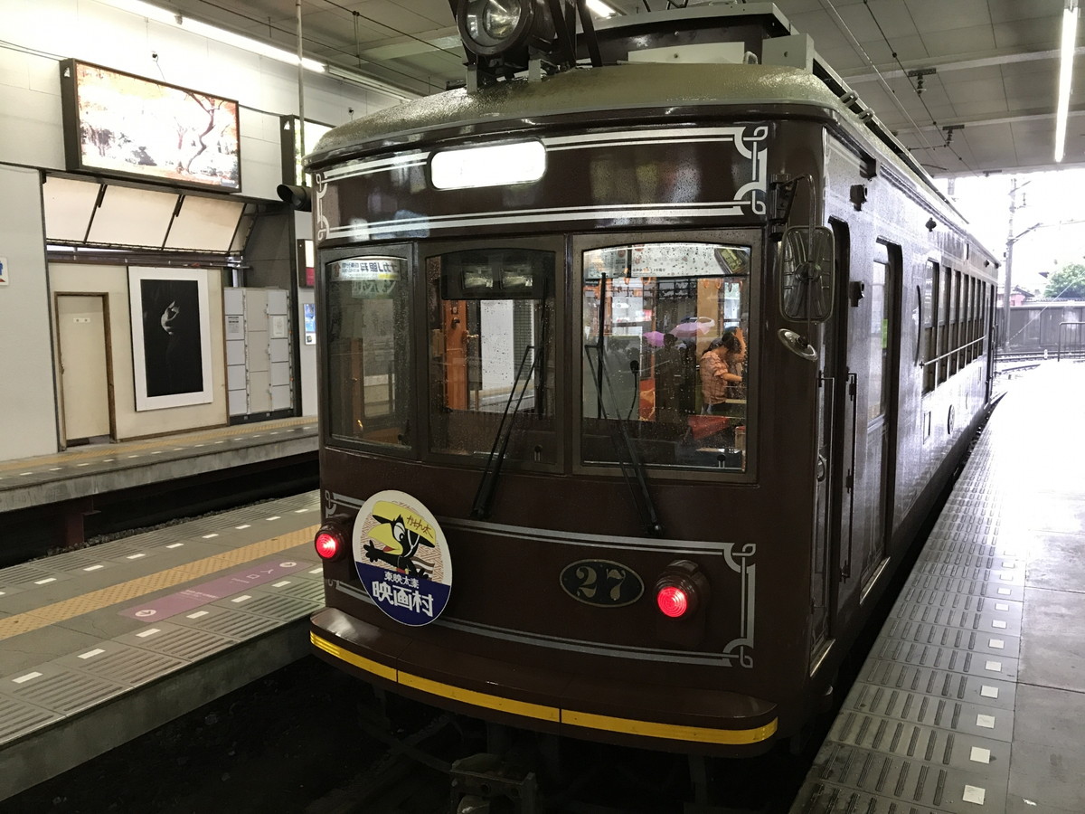 京福電鉄嵐山本線