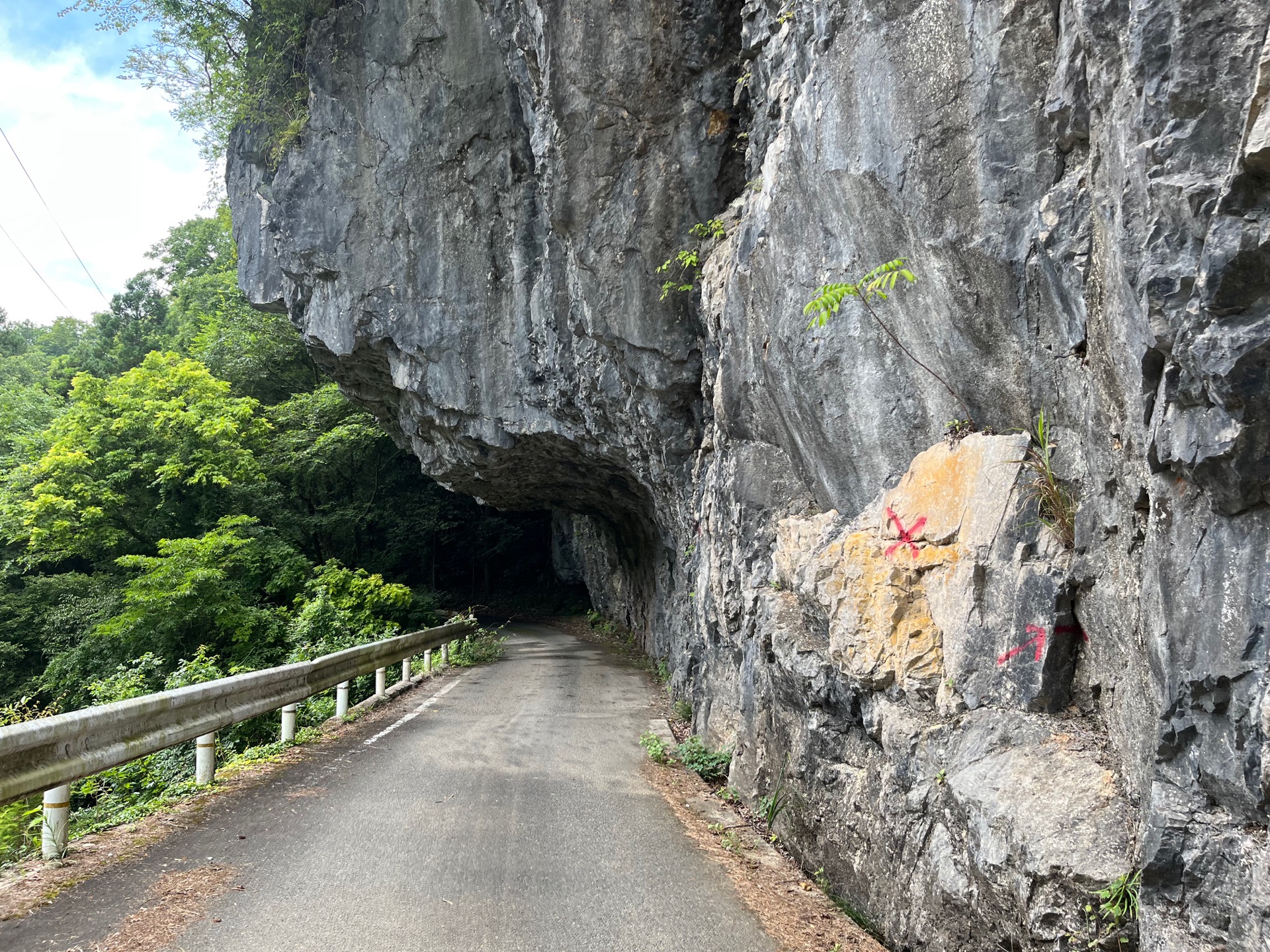 羽山第2トンネル