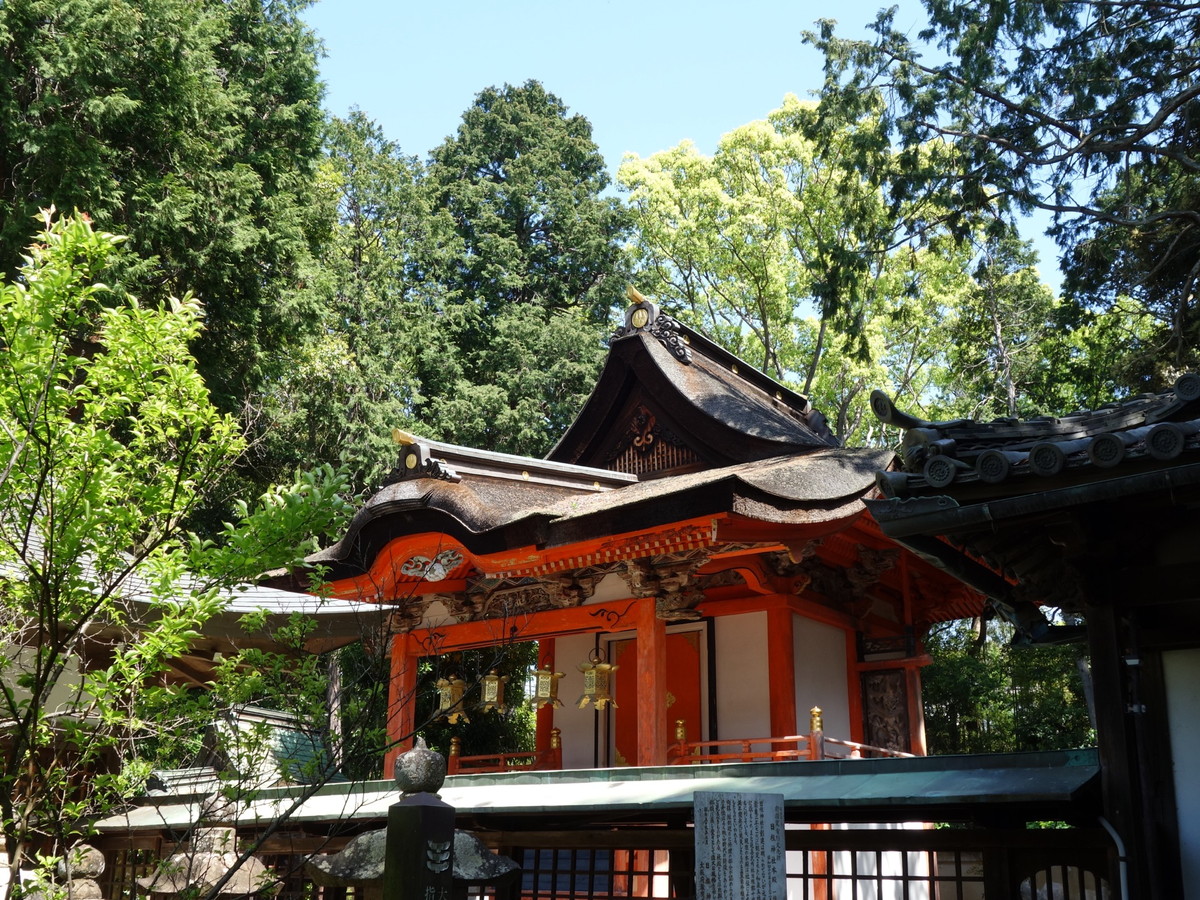 日根神社