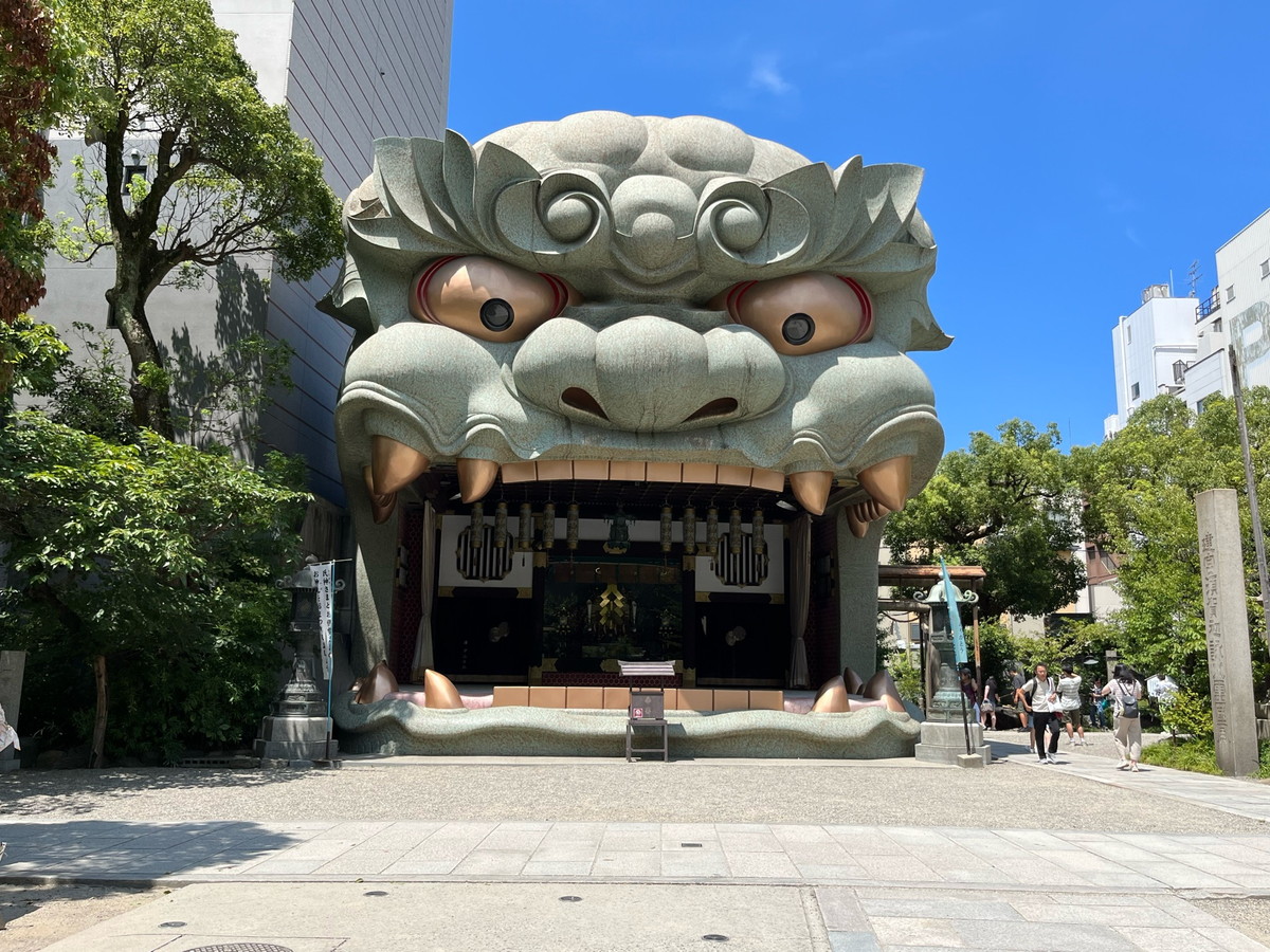 難波八阪神社