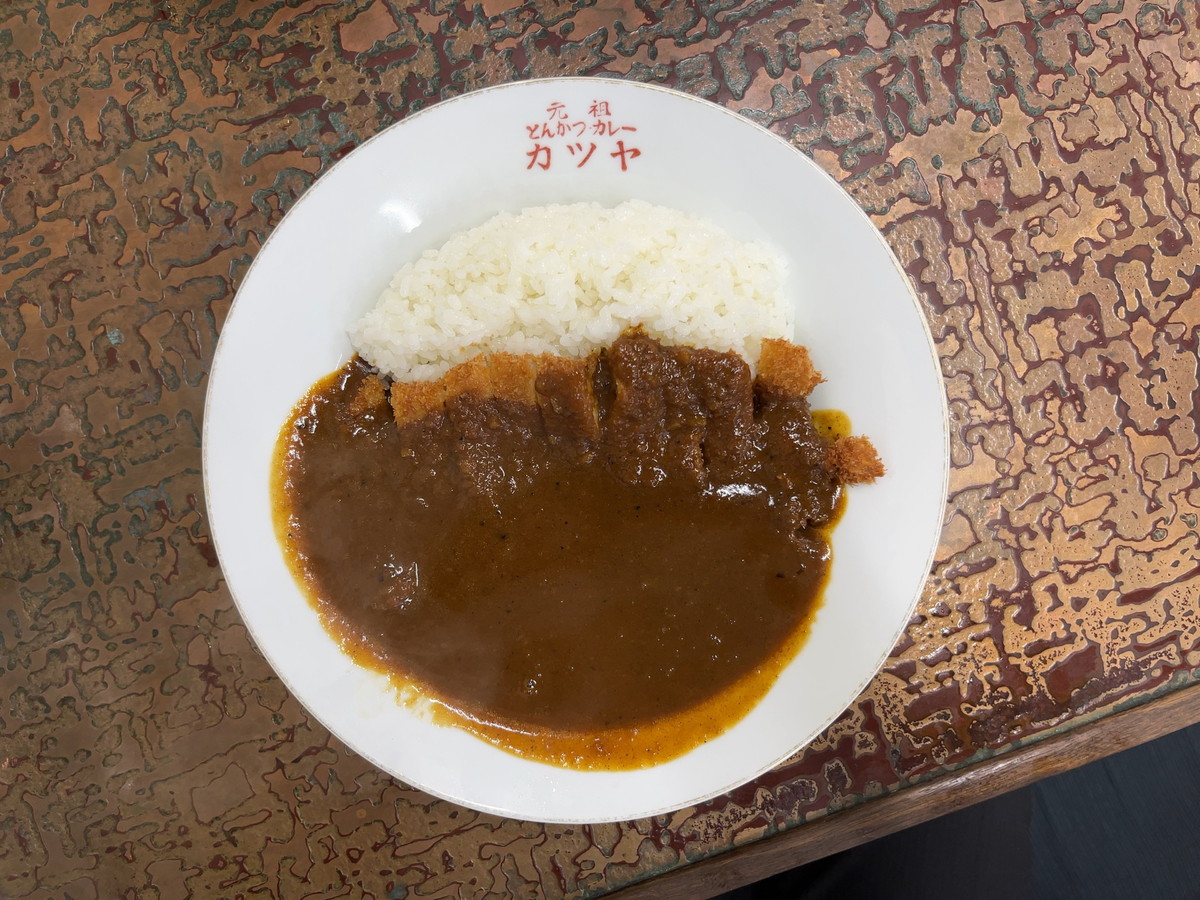 カツヤ・とんかつカレー