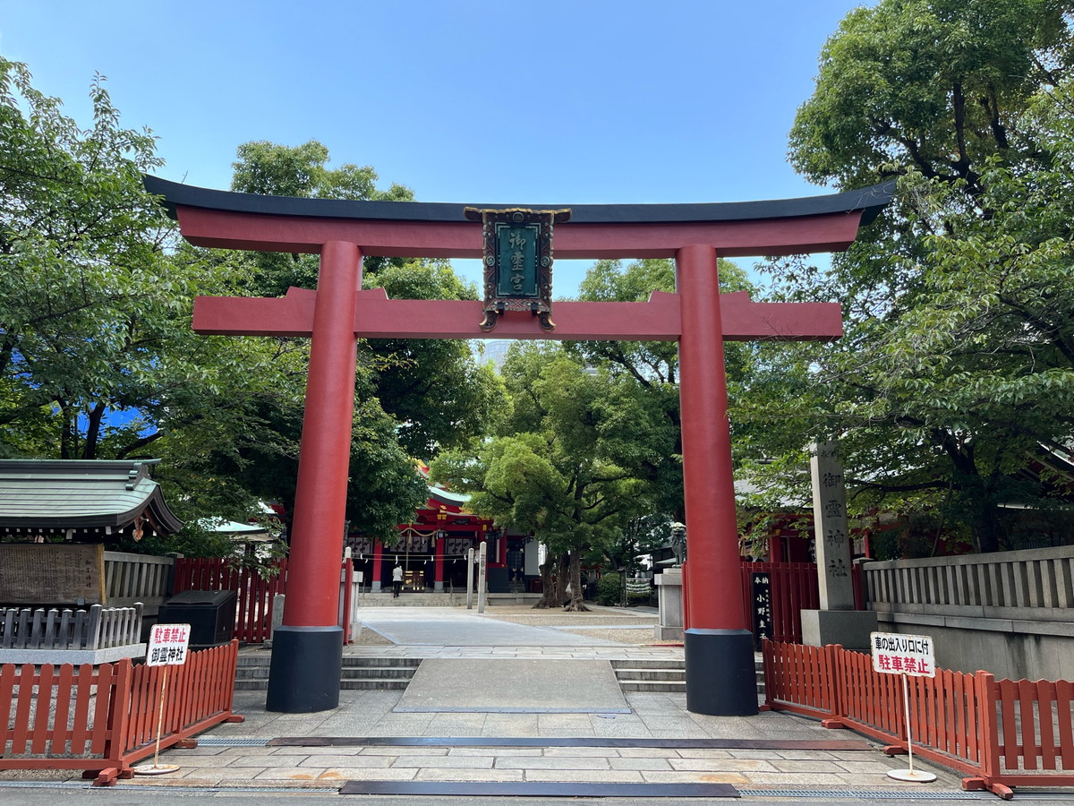 御霊神社（大阪市）