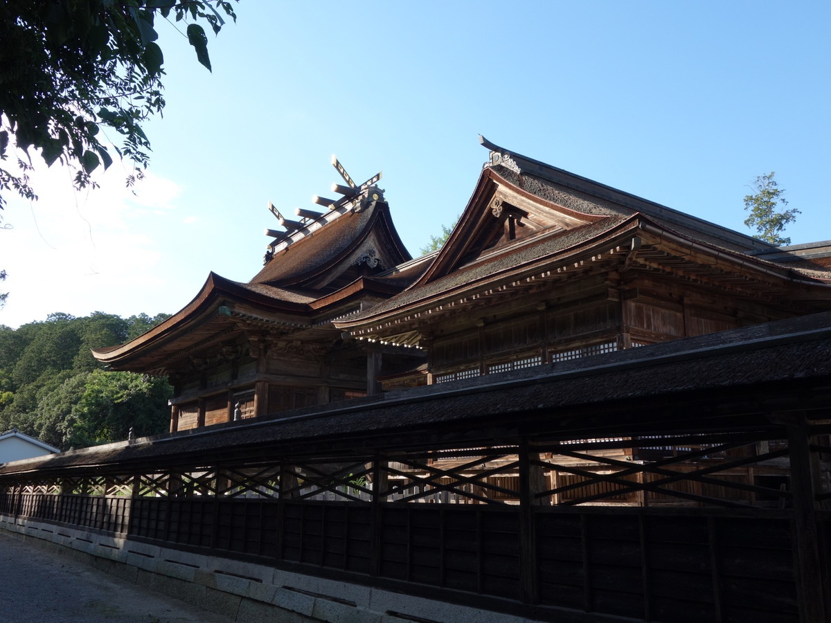 中山神社