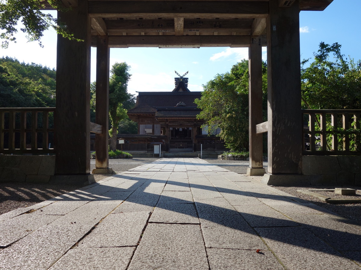 中山神社