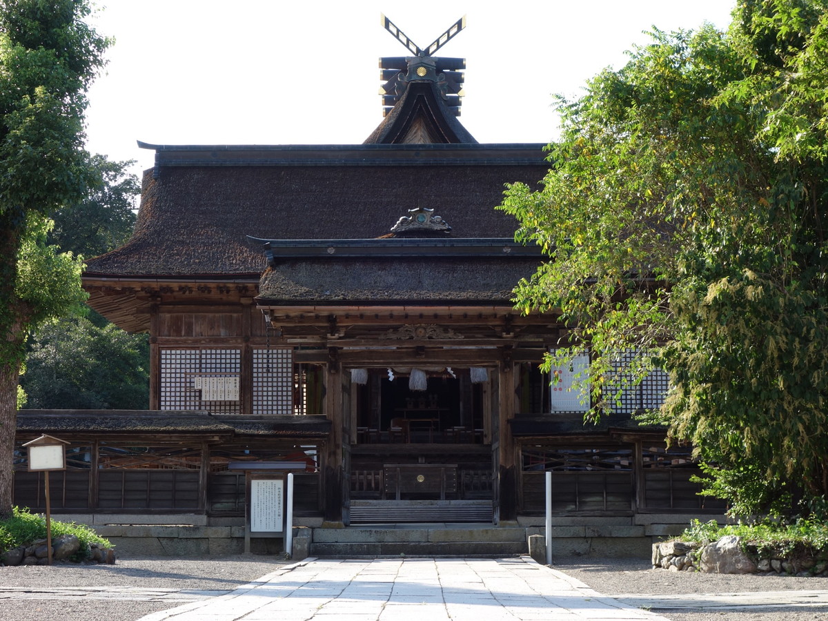 中山神社