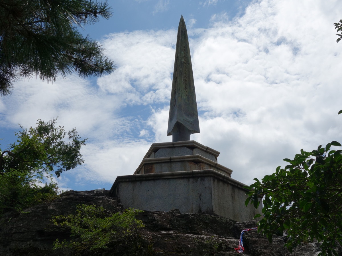 岡公園