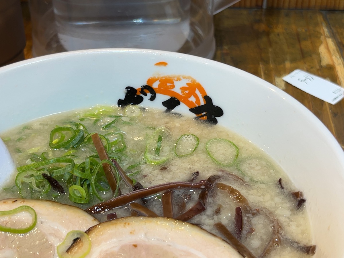 元祖博多だるま・博多ラーメン