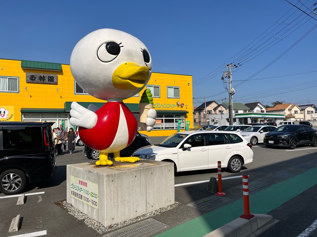 グリーンコーナー・てんかけラーメン