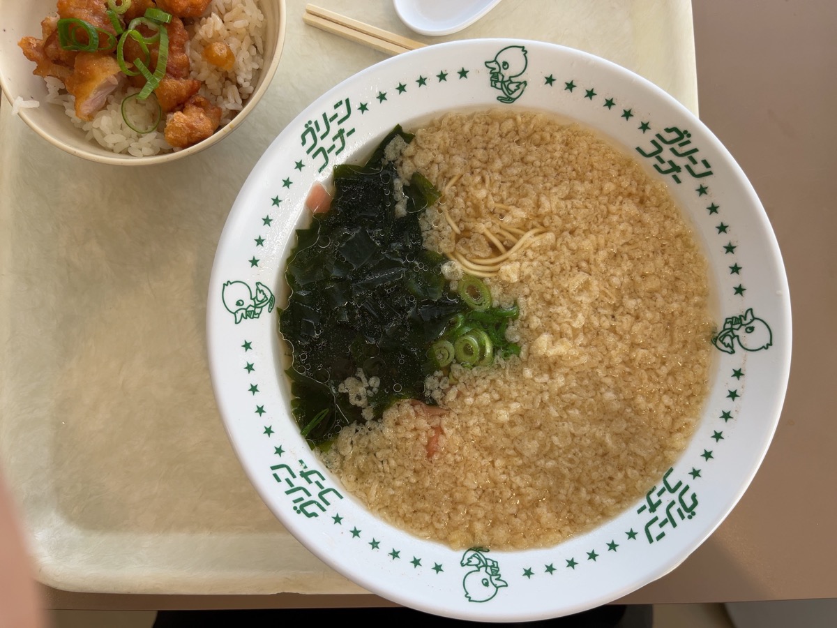 グリーンコーナー・てんかけラーメン