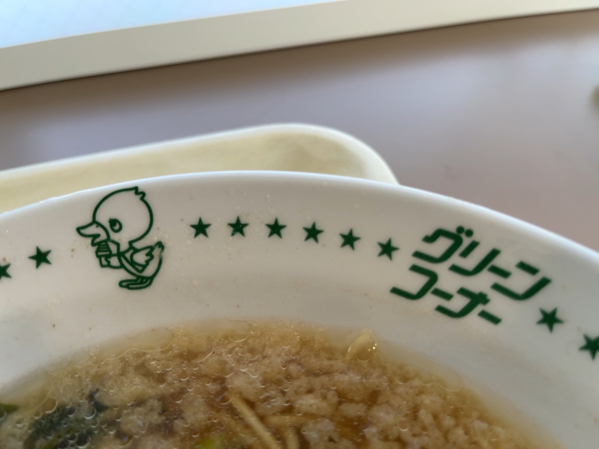 グリーンコーナー・てんかけラーメン