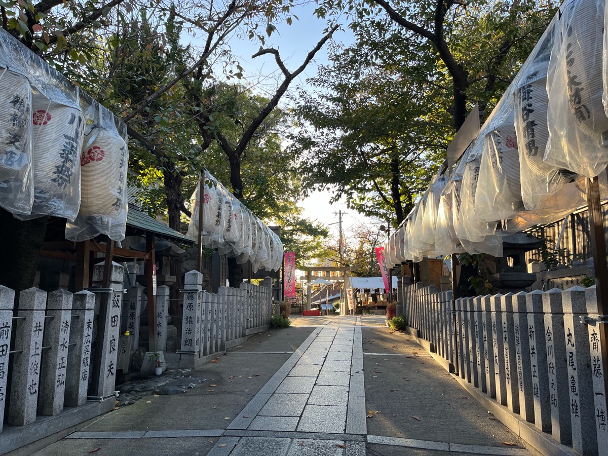 彌榮神社