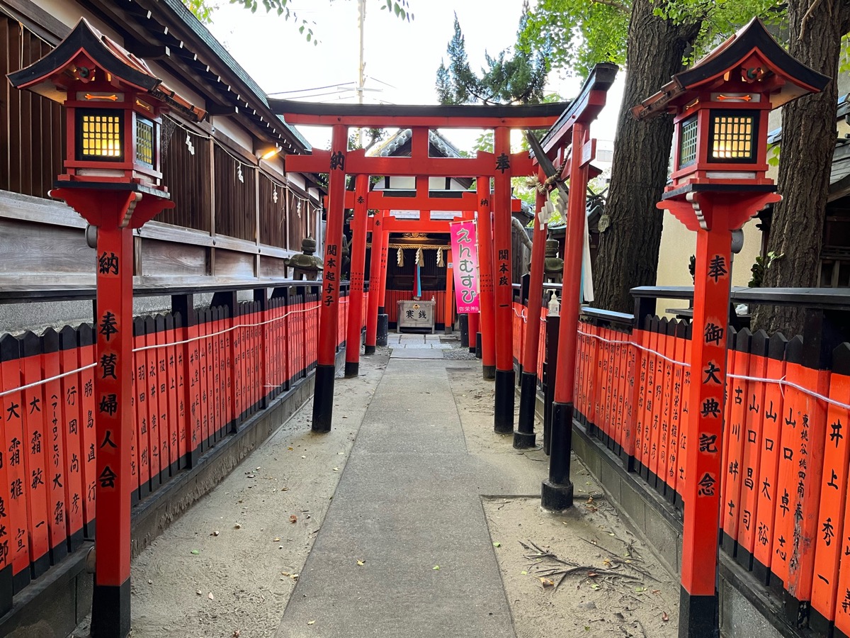 彌榮神社