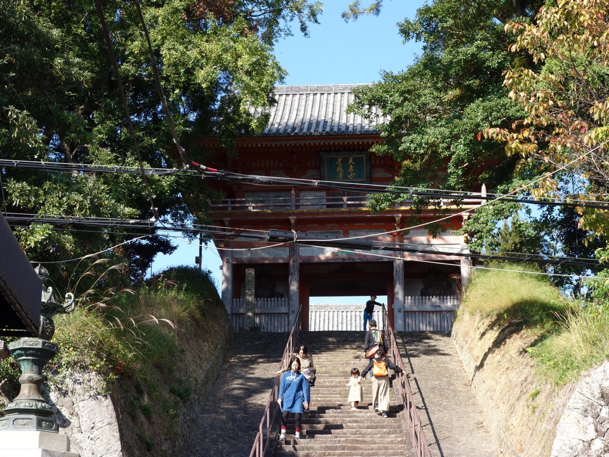 道成寺