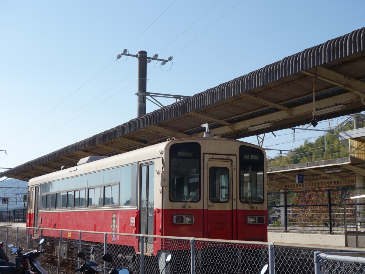 紀州鉄道