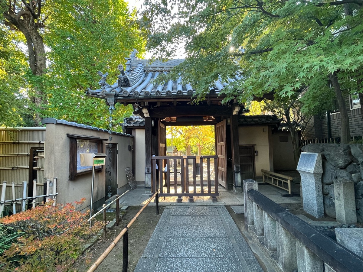 東光院 萩の寺