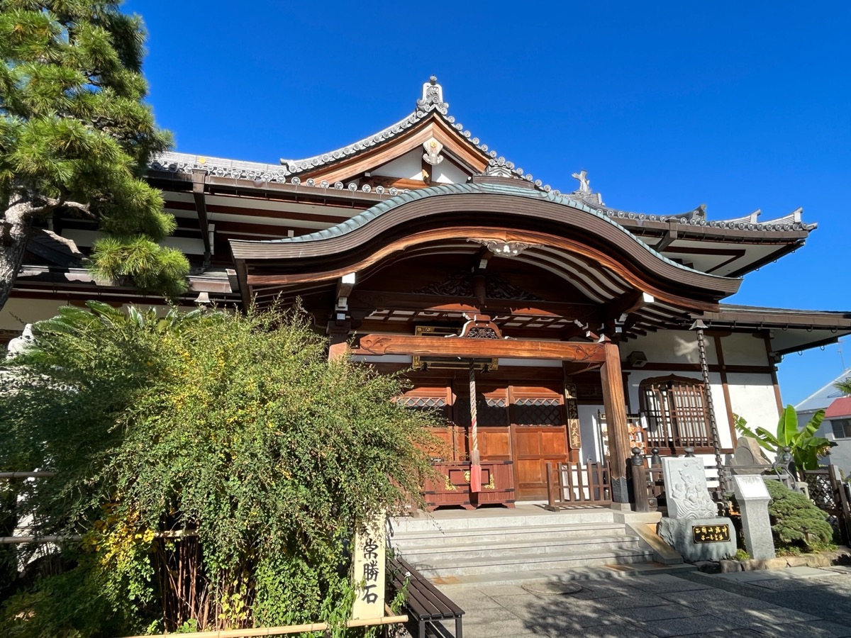 東光院 萩の寺