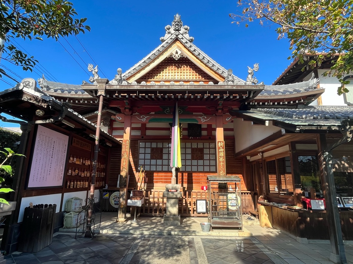 東光院 萩の寺