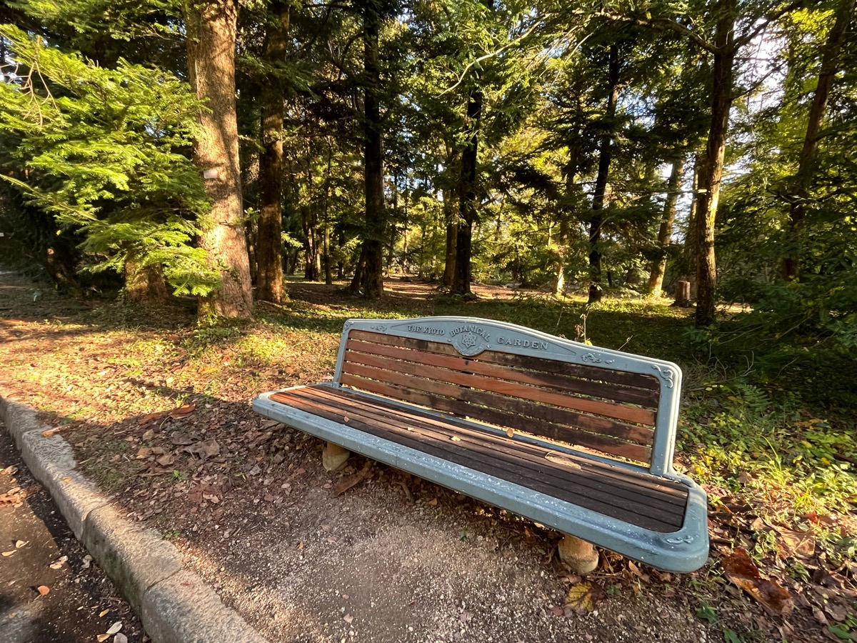 京都府立植物園