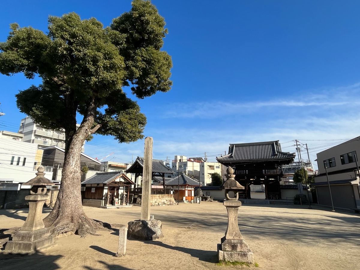 常光寺