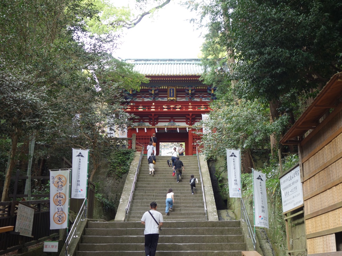 久能山東照宮