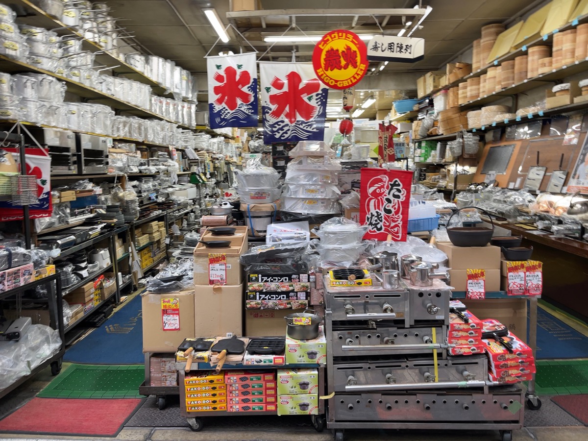 千日前道具屋筋商店街