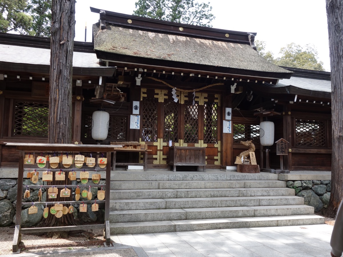 伊太祁曽神社