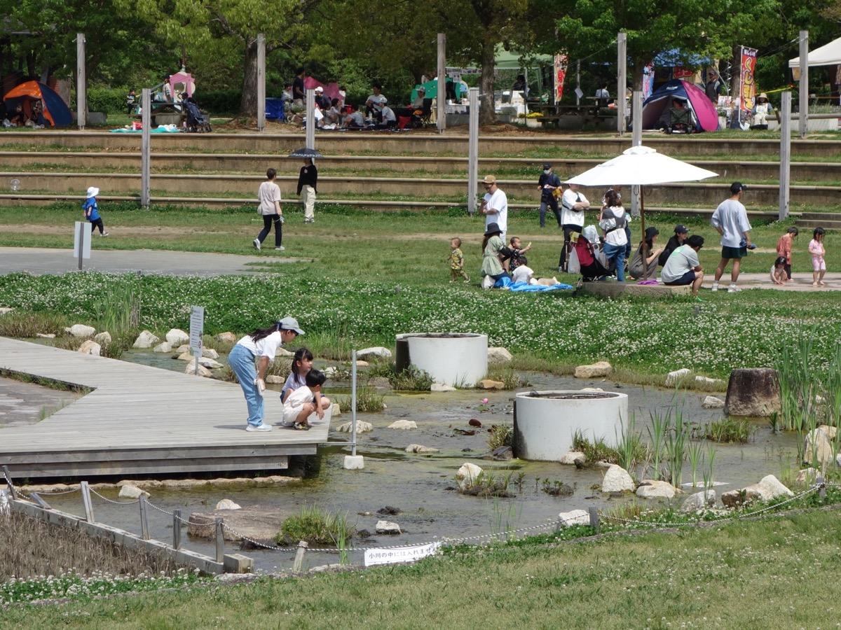 四季の郷公園