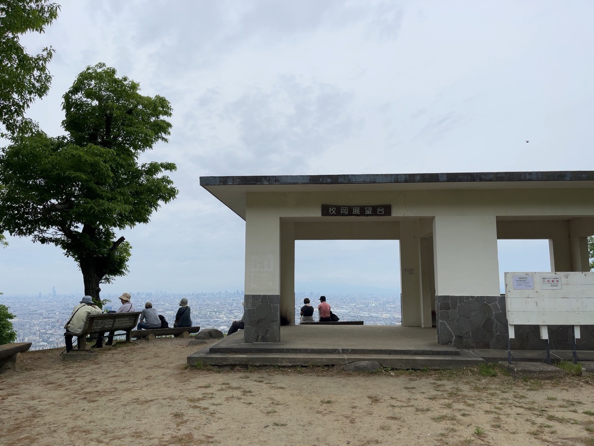 なるかわ園地つつじ園