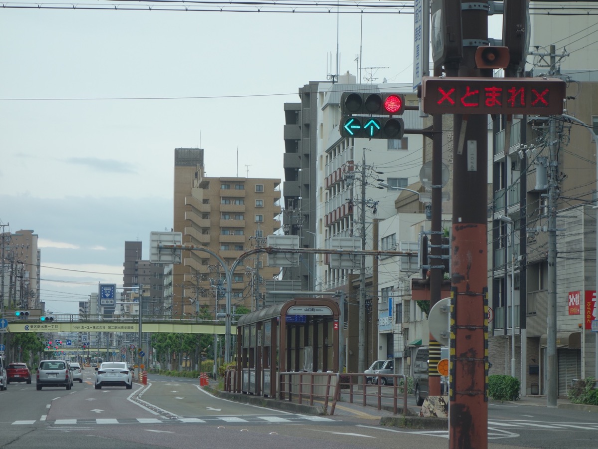 愛知県庁