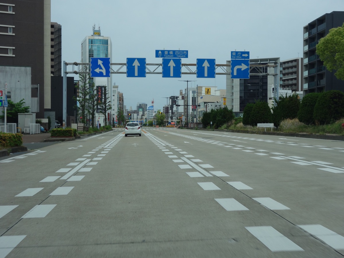 愛知県庁