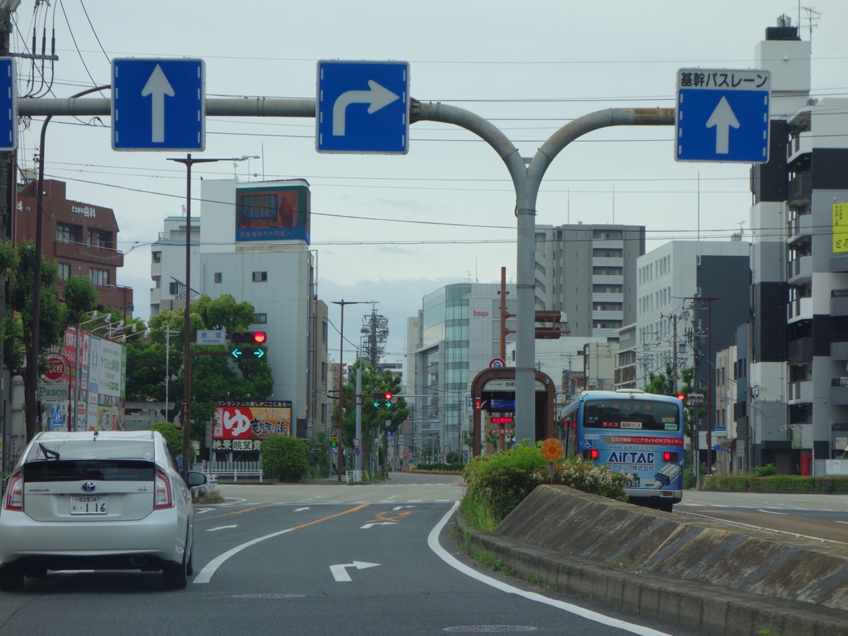 愛知県庁