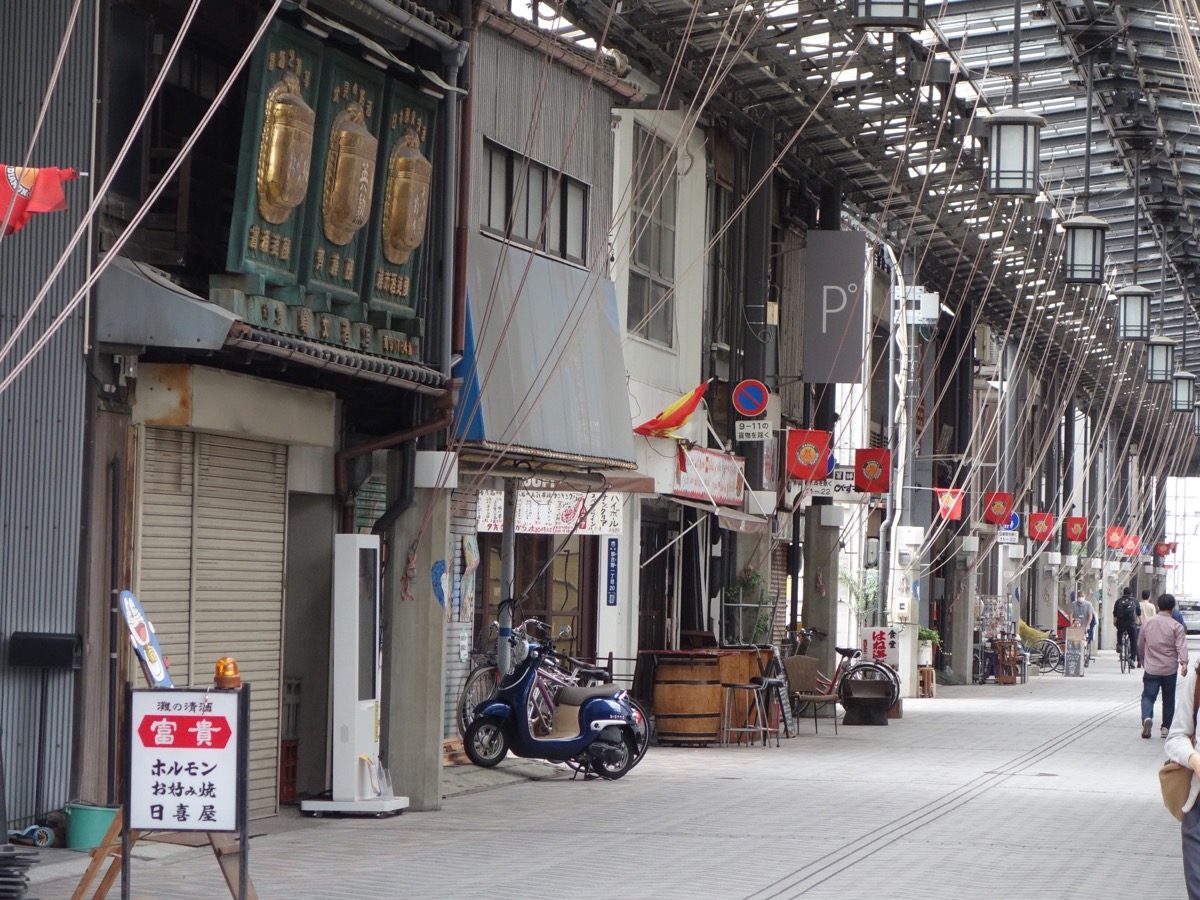 円頓寺商店街