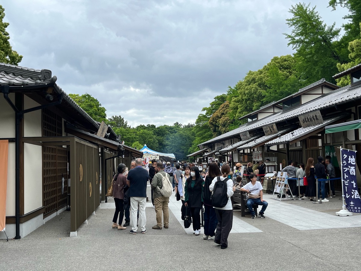 金シャチ横丁