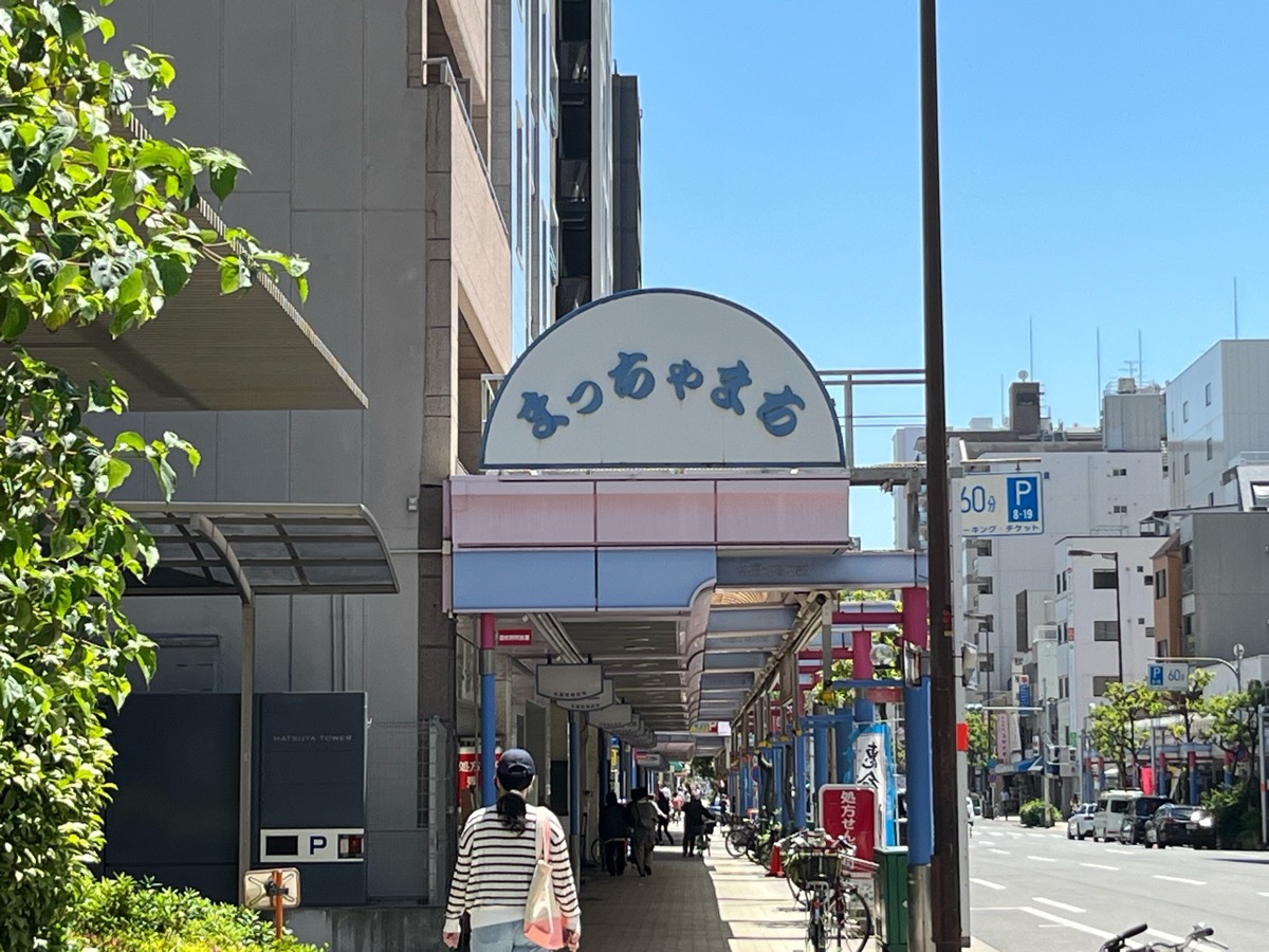 松屋町筋商店街