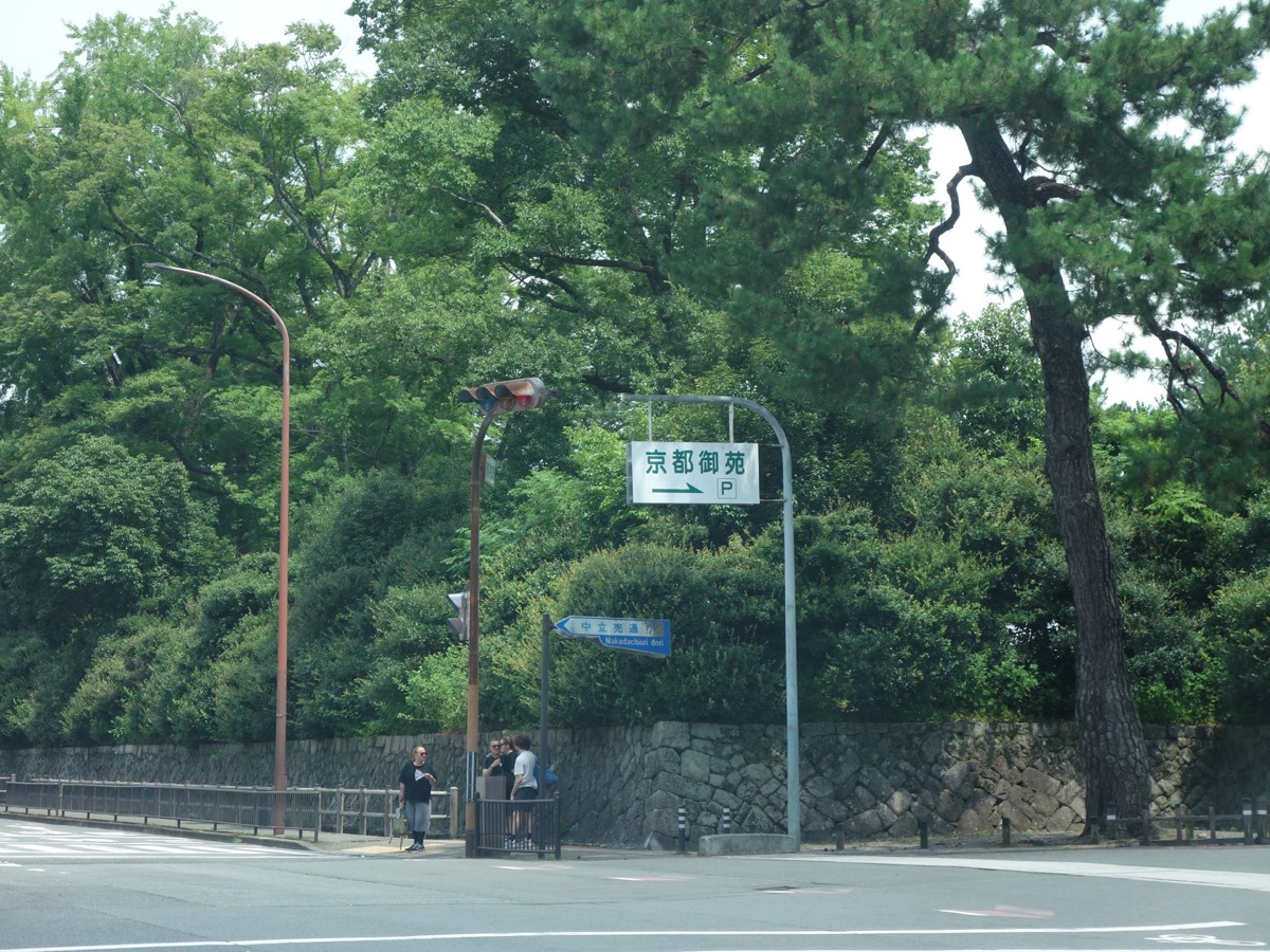 烏丸通