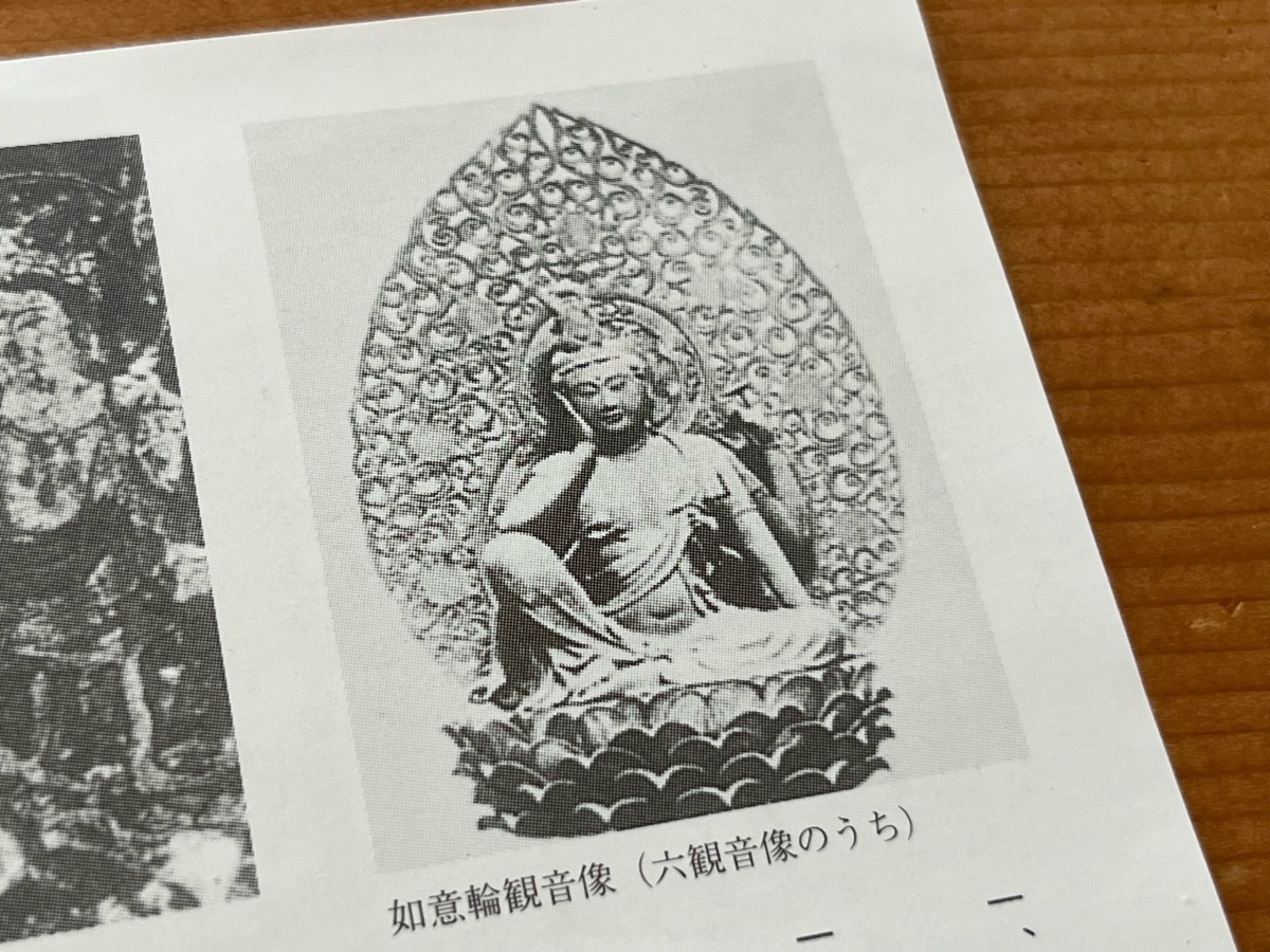 大報恩寺(千本釈迦堂)