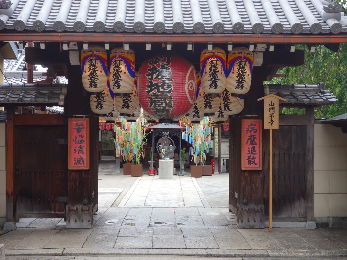 釘抜地蔵(石像寺)