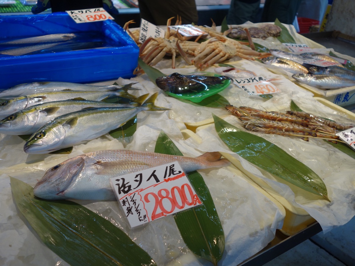 相生市立水産物市場