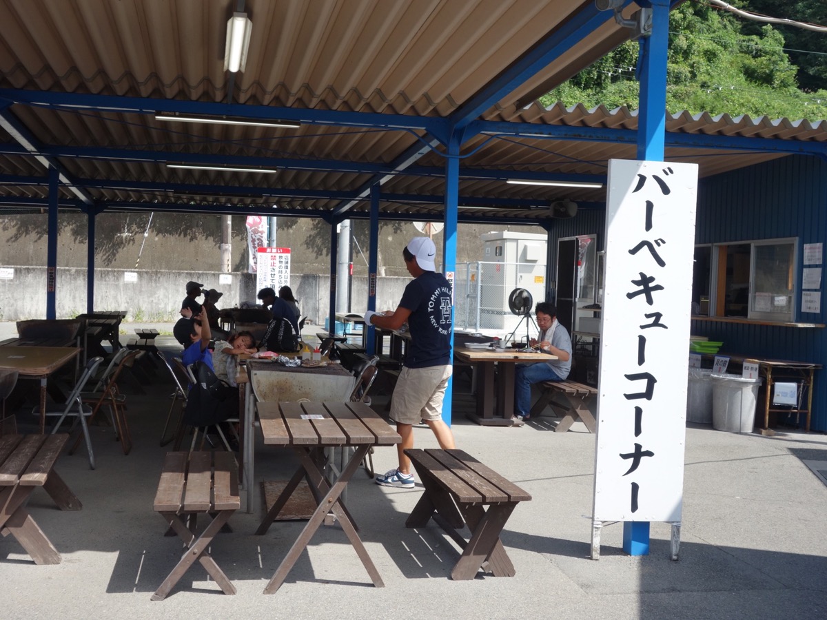 相生市立水産物市場