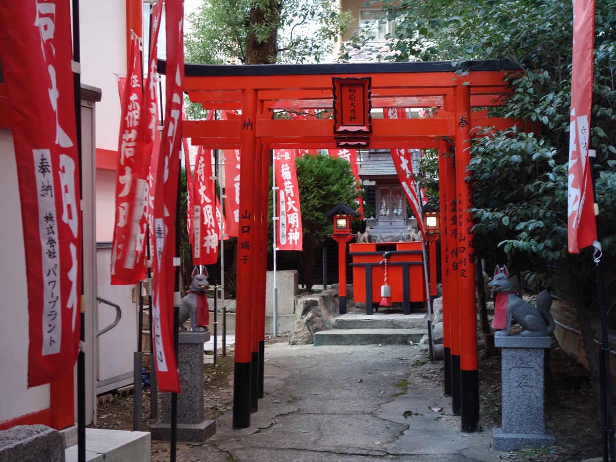 四宮神社