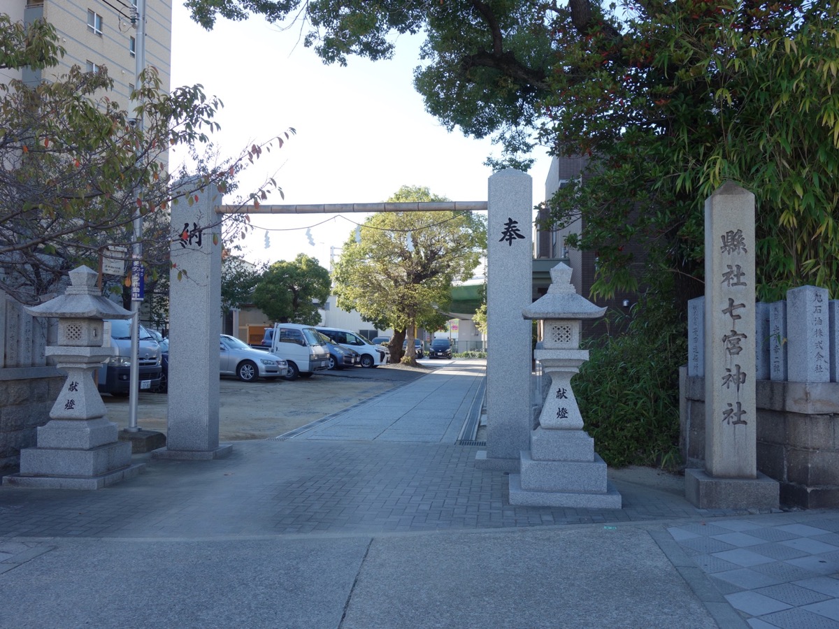 七宮神社
