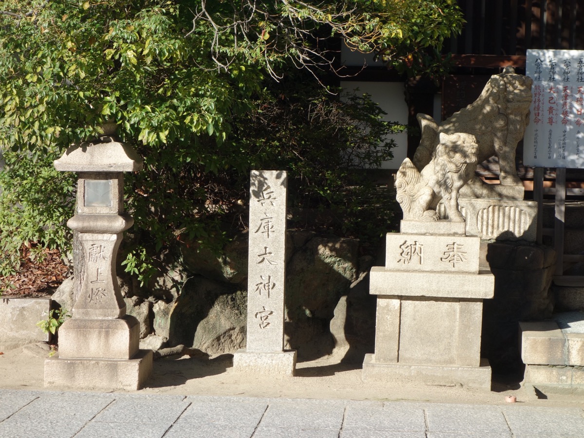 七宮神社