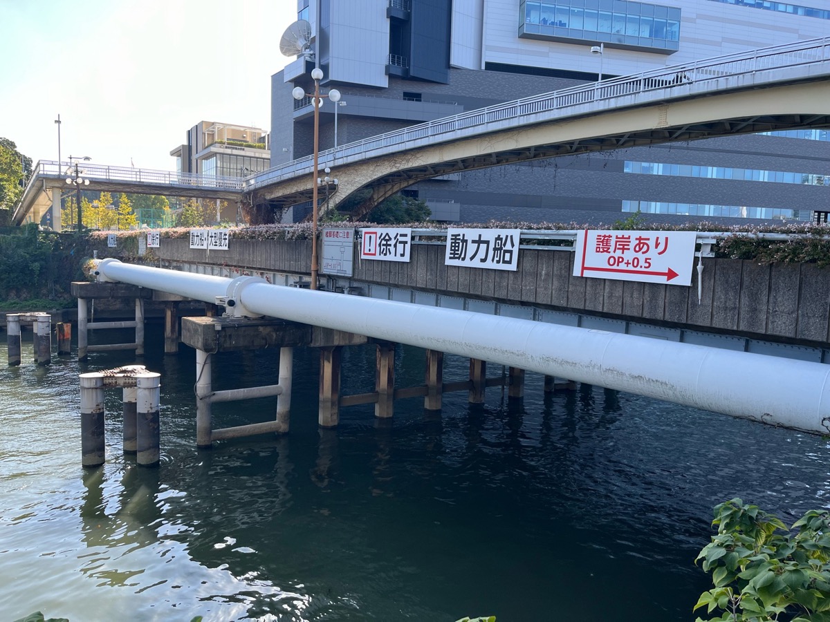 京橋(大阪市)